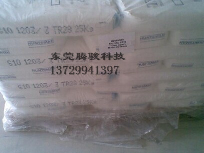 進(jìn)口美國(guó)杜邦Ti-Pure鈦白粉 R-103通用水性金紅石型鈦白粉