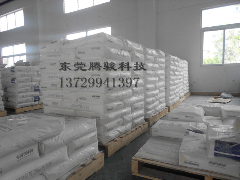 代理亨斯邁鈦白粉 金紅石型納米TC30鈦白粉 塑膠專(zhuān)用RTC30鈦白粉